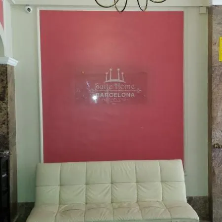 Sagrada Familia * Barcelona